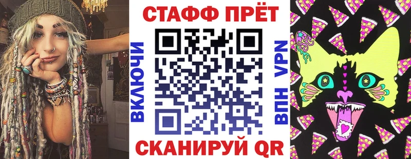 Виды наркоты Ярцево MDMA  АМФ  ГАШ  Меф  Codein  Канабис  A-PVP 