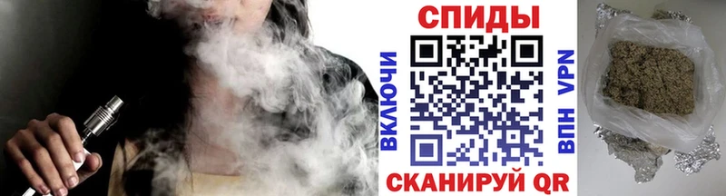БУТИРАТ 99%  Ярцево 