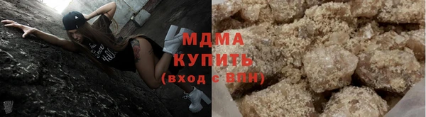 гидра Алексеевка