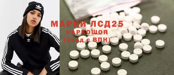 бутик Алексин