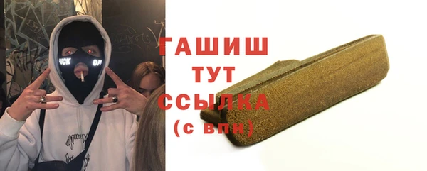 метадон Алзамай