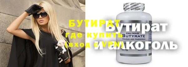 метадон Алзамай