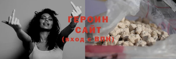 метадон Алзамай