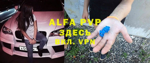 метадон Алзамай