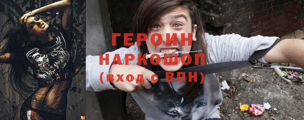 метадон Алзамай