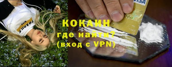MDMA Вязники
