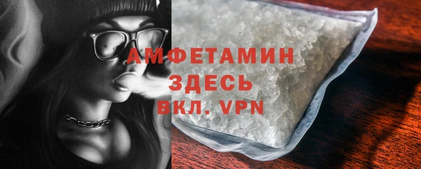 бутик Алексин