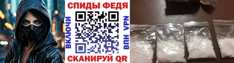 мега ТОР  Ярцево  Метамфетамин винт 